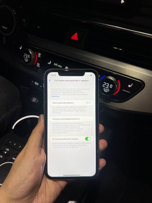 iPhone 11 64 gb / Айфон 11 64гб