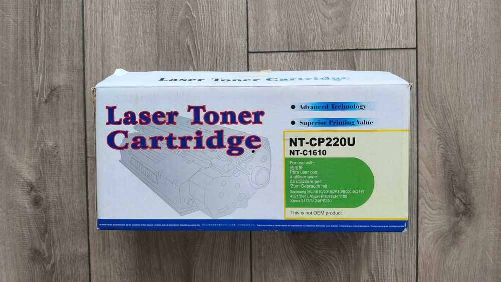 Лазарен принтер Samsung ML-2010P