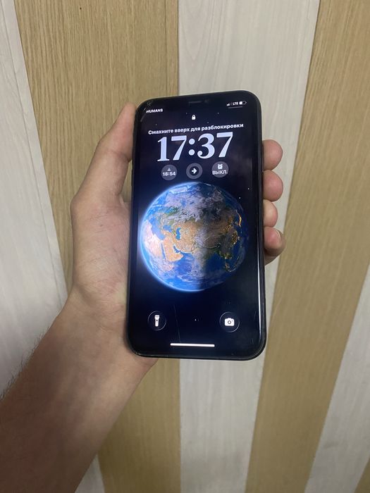 Iphone 11 srochniy