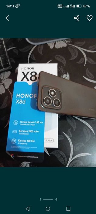 HONOR X8d + noutbuk bonusiga 1+1