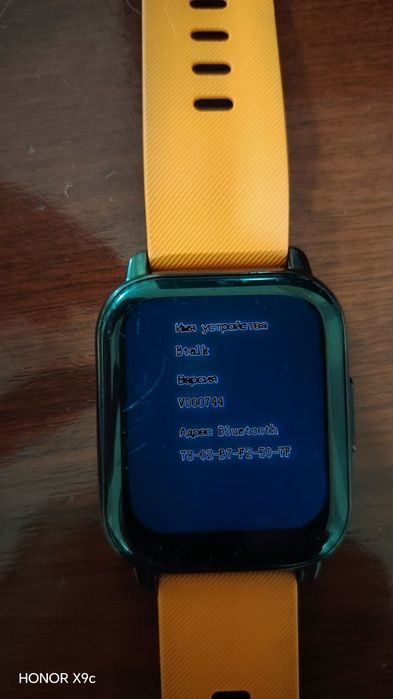 Smart watch цена за все