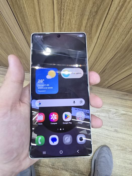 S25 Ultra 256 gb