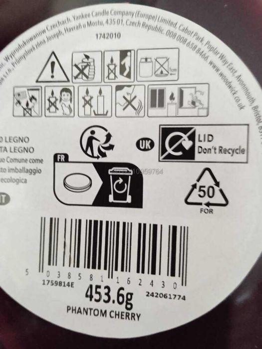 Антични ароматна голям свещи  WoodWick 2 броя