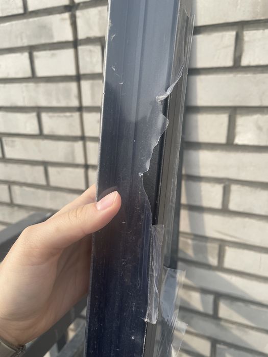 Трекерное освещение