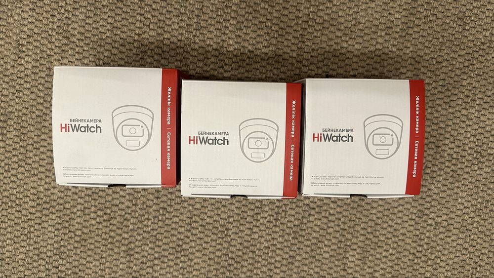 Продам Камеры HiWatch