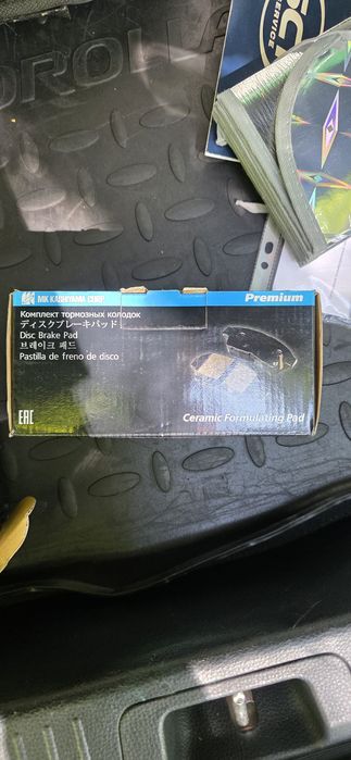 Продам тормозные колодки
