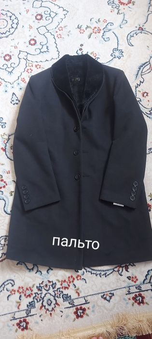 Комбинзон пальтон