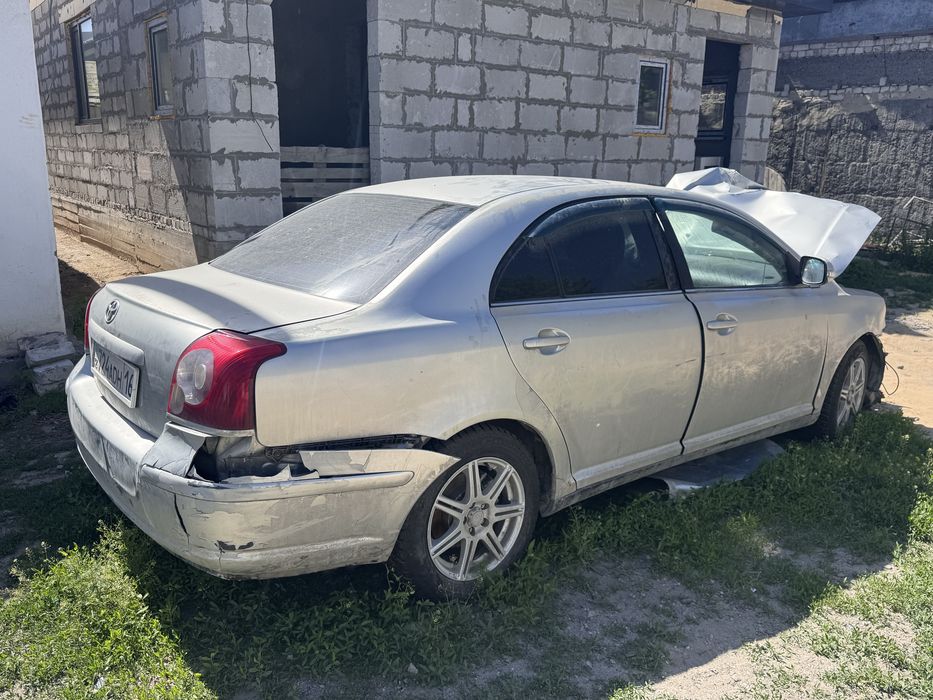 Авенсис в аварином состояний