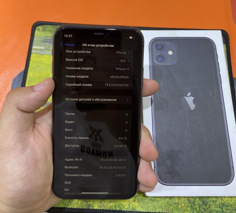 iPhone 11 64GB — Black