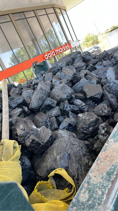 Уголь с доставкой….