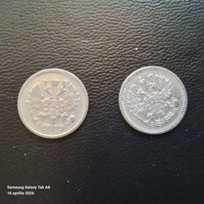 Doua monede imperiale de argint.