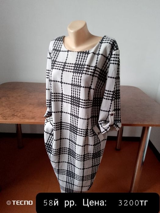 Продам цена ниже рыночной!