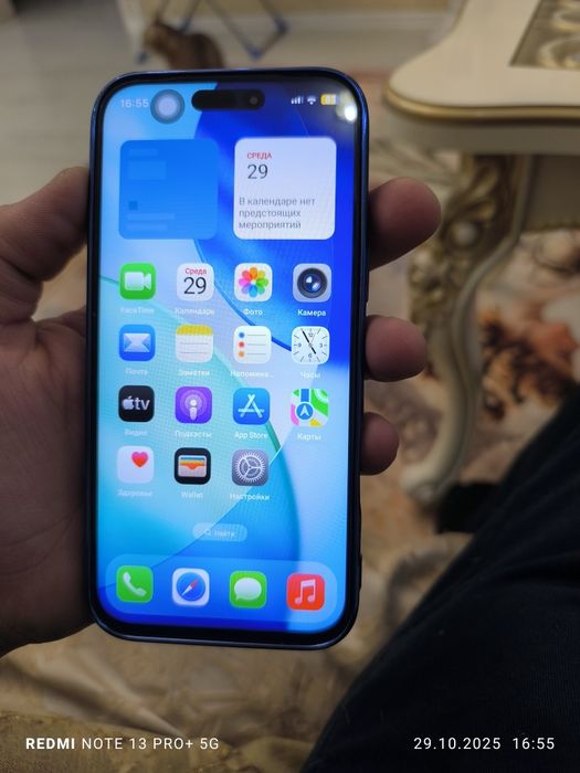 Айфон iPhone 17 pro max China new