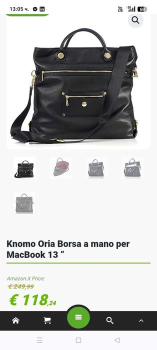 Кожена чанта Knomo Намалена