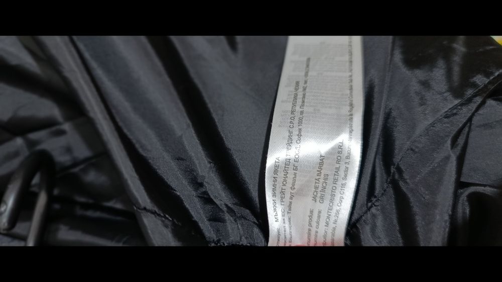 Geacă bărbat Timeout