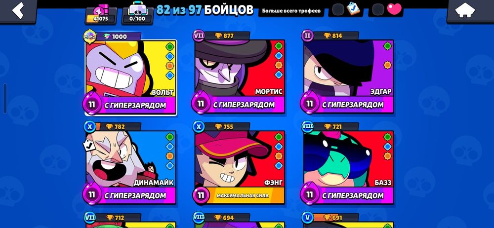 Обмен на голду в стандоффе НЕ ПЕРВЫЙЙ