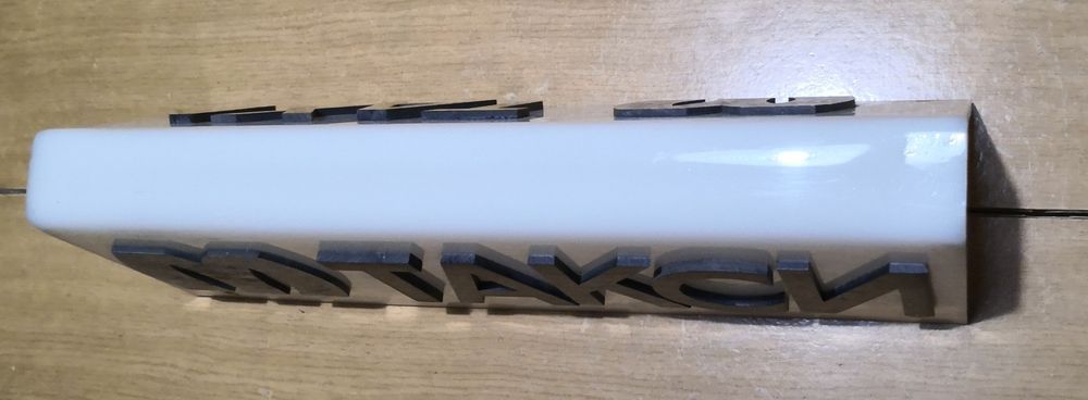 Светеща табела ТАХI