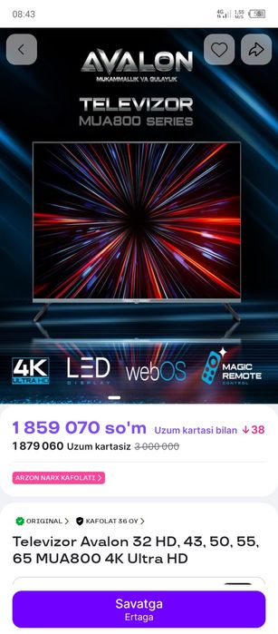 Avalon televizor yangi