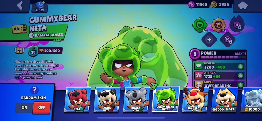 Акк бравл старс 44к кубков