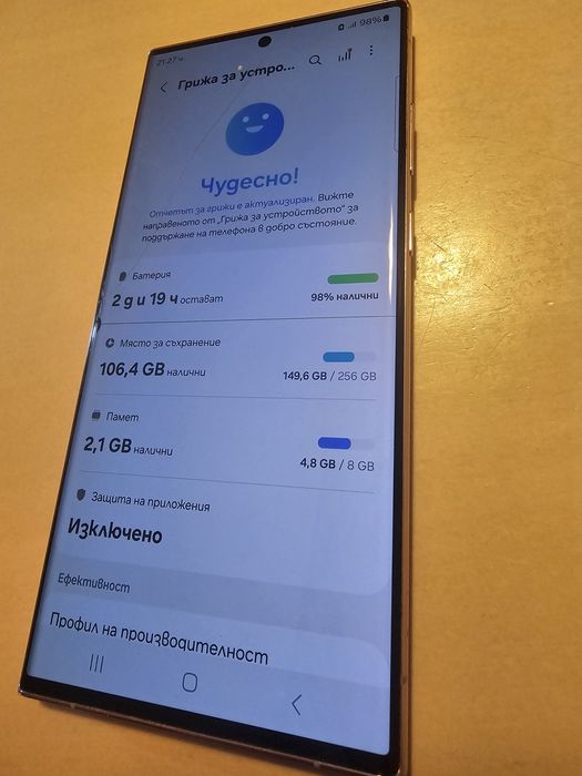 Samsung s23 ultra ЗА ЧАСТИ