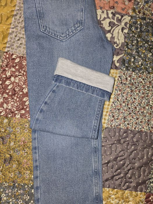 Blugi copii dublați