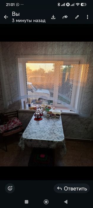 Дом,село Имантау