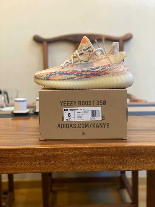 Sneakers Yeezy Mx Oat