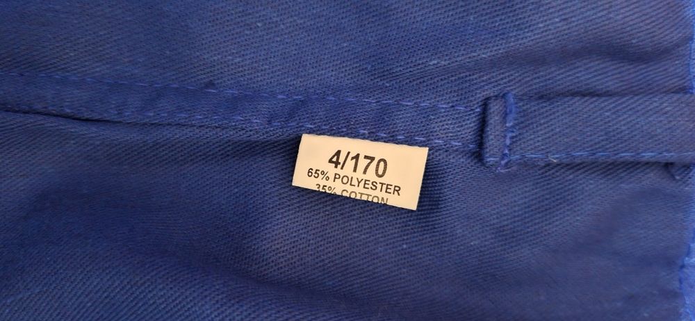 Кимоно для дзюдо,борьбы и т.д.