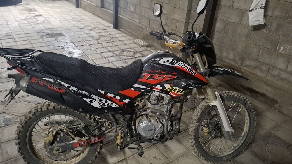 Продам мотоцикл Жалмая