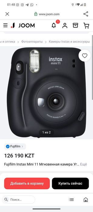 Fujifilm Instax Mini 11, черный цвет