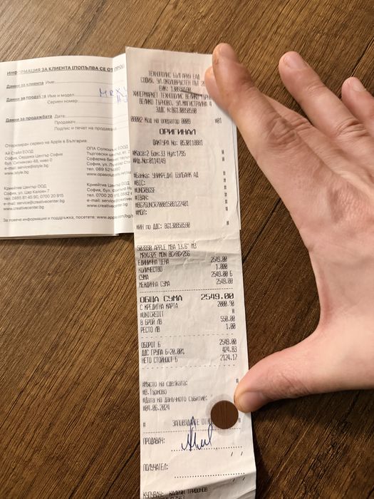 Лаптоп Apple - MacBook Air 13, 13.6'', М3 8/8, 8GB/256GB, Midnight