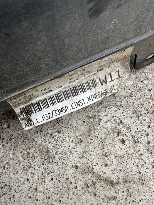 Ляв праг М ков BMW F32 F33 м тех m kov prag бмв ф32 ф33