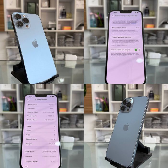 Iphone 13 pro max 128Gb