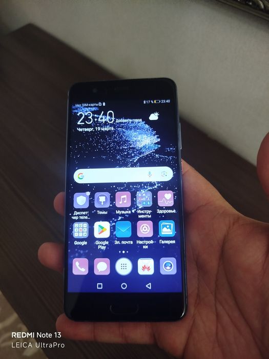 Huawei P10 plus 4/64