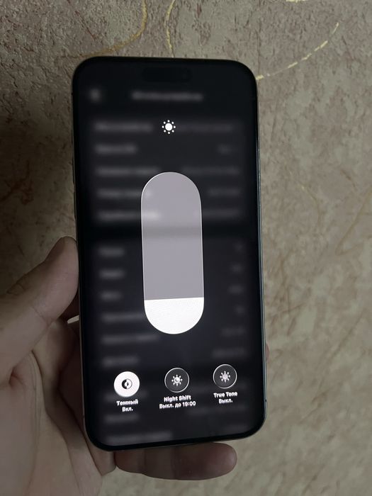 Iphone 15 pro max 1 tb