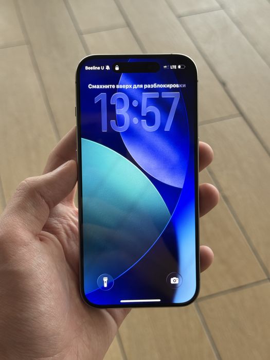 iPhone 15 Pro 256Gb ZAA Dual sim