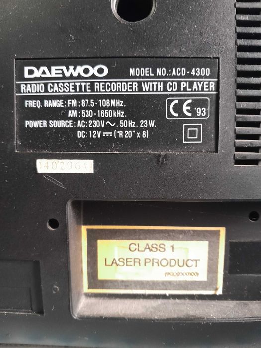 продам магнитофон