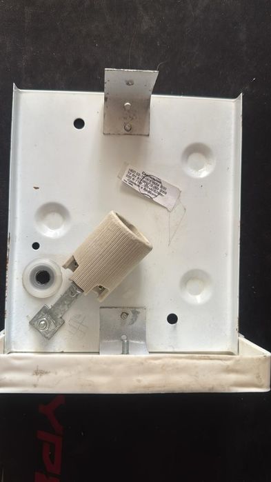 Лампы люминисцентные L36W/765