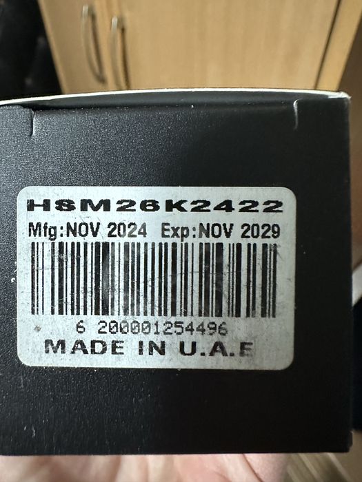 Духи Ганимед Изари