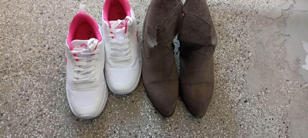 Лот за 15лв номер 37