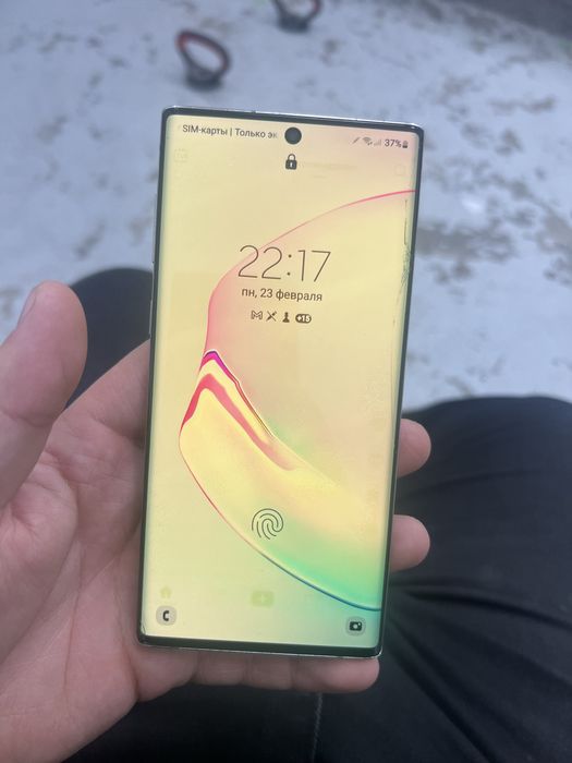 Samsung note 10 256 гб