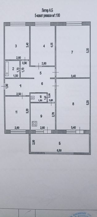 Срочно Продается 5 комнатная квартира 4 микрорайоне Дасаф ,стадион йон