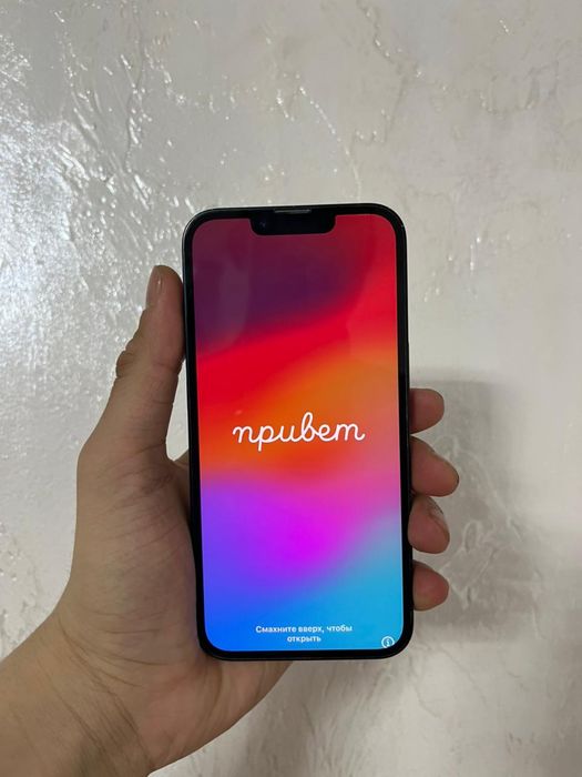 Айфон 13, 128 гб 84 акб