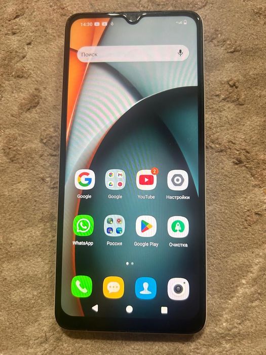 Редми   poco  сатылады