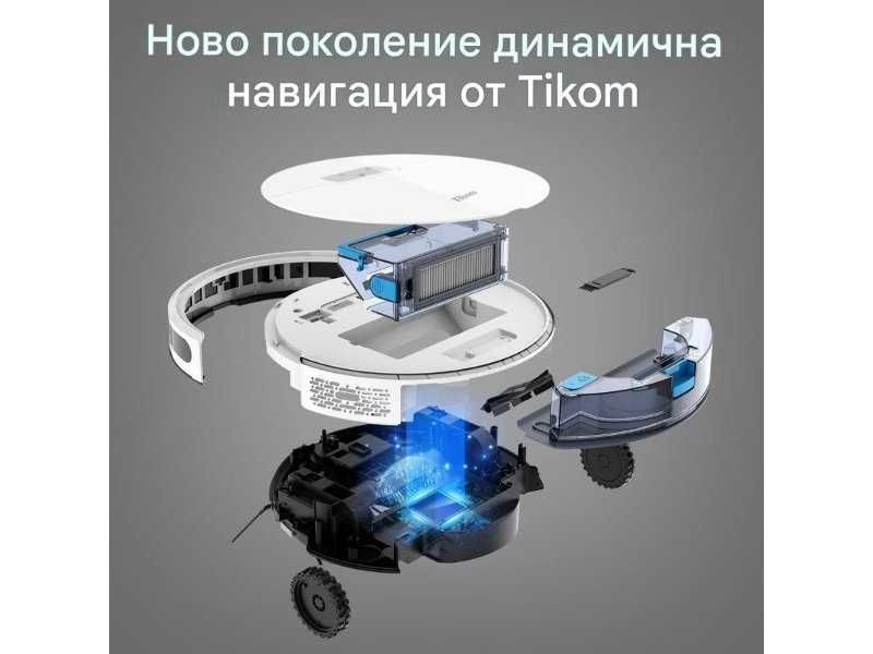 Робот Прахосмукачка с Моп Tikom G8000 Pro - 4500Pa, Бял