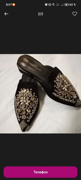 Айоллар ойок кийими