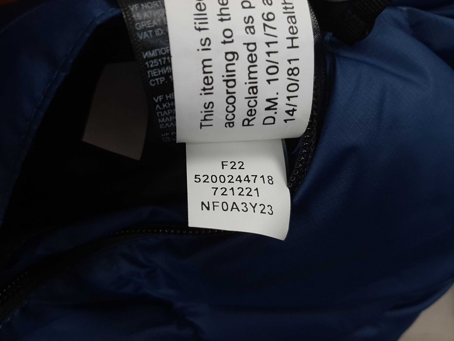 The North Face Lhotse - Оригинално мъжко зимно яке с пух размер M