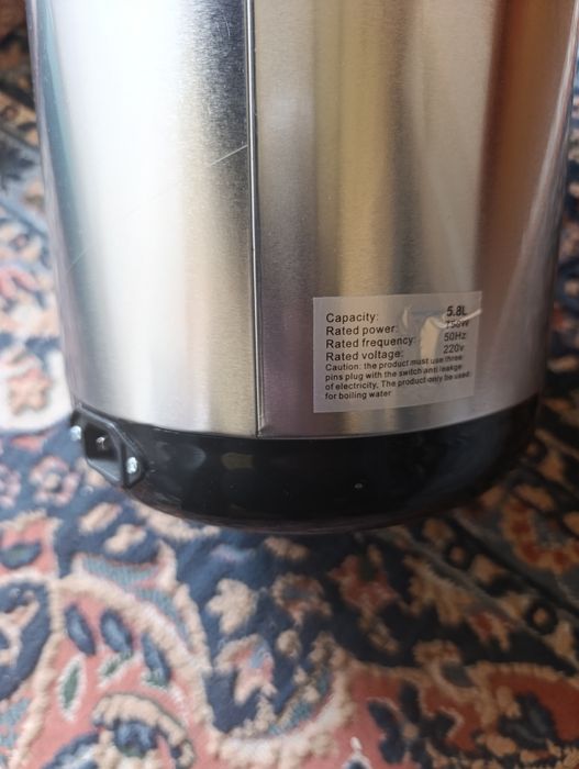 Электрический чайник термос.