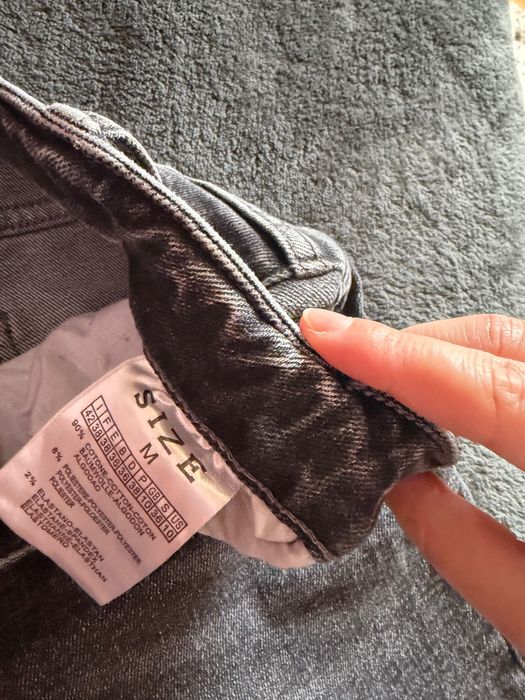 Тъмно сиви дамски дънки