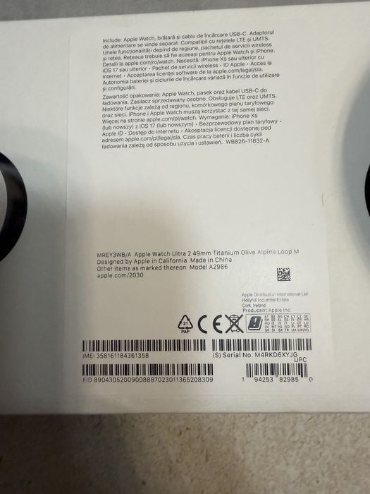 Apple watch ultra 2, Alpine Olive band